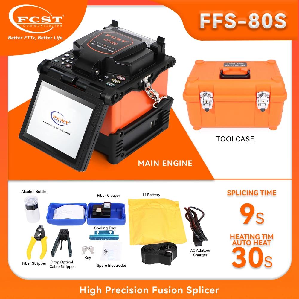 FCST FFS-80S ǻ ӱ,  4 , FTTH ڷ Ʈũ ޴  